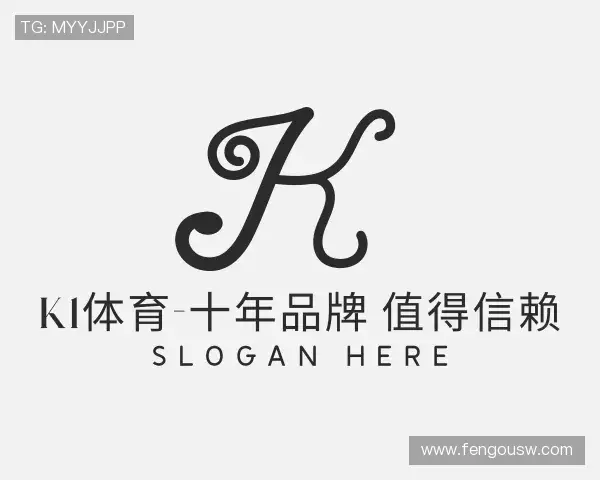 认识k1体育