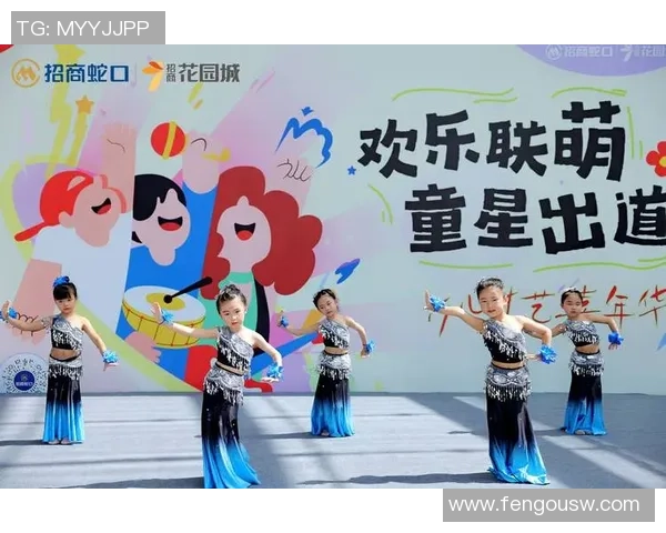 足球球星化身舞蹈小童星展现不一样的精彩风采