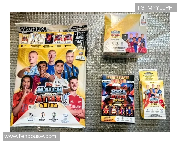 2024年欧洲杯足球球星卡全面解析:新星崛起与经典传奇的碰撞 2024年欧洲杯足球球星卡全面解析:新星崛起与经典传奇的碰撞