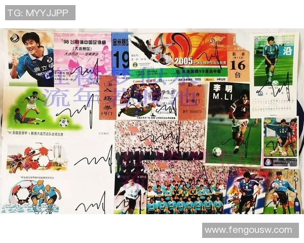 足球明星签名鞋市场价值分析及收藏潜力探讨 足球明星签名鞋市场价值分析及收藏潜力探讨