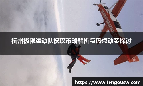 MK体育