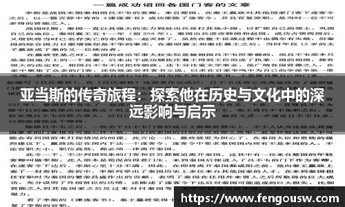 MK体育官方网站