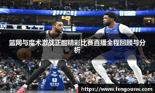 MK体育官网