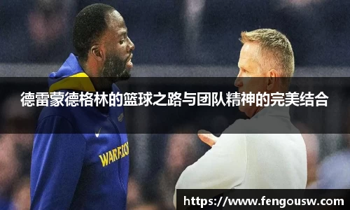 MK体育官网