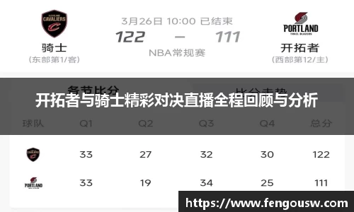 MK体育官方网站