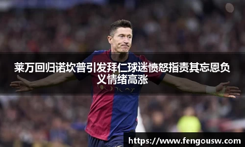MK体育官网