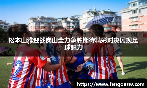 MK体育官方网站
