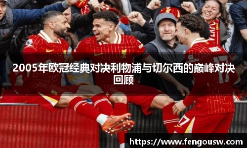 MK体育官方网站