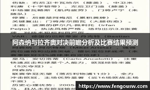 MK体育官网