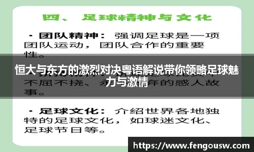 MK体育官方网站