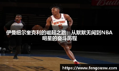 MK体育官方网站