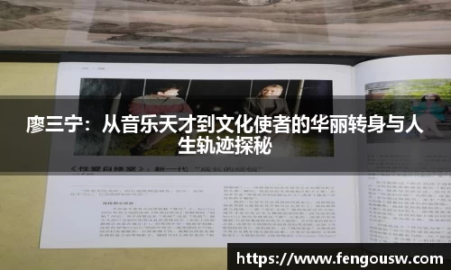 MK体育官网