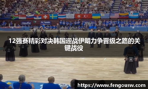 MK体育
