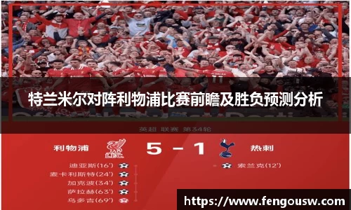 MK体育官网