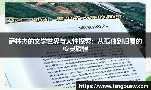 MK体育官方网站