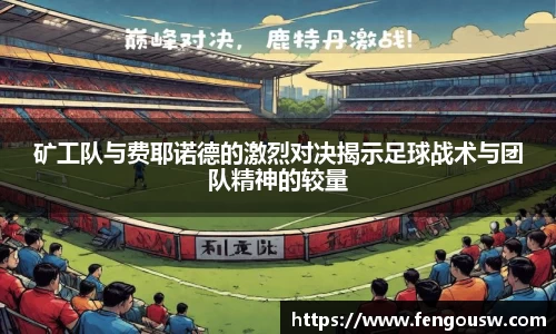 MK体育官方网站
