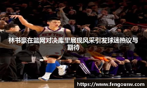 MK体育官网