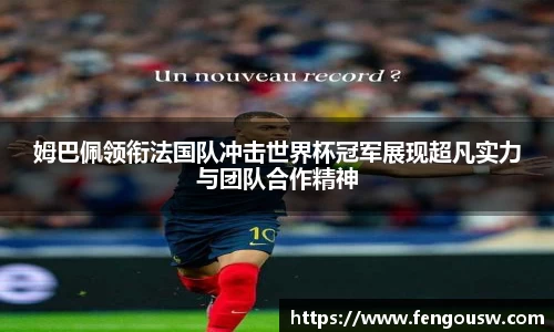 MK体育官网