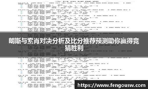MK体育