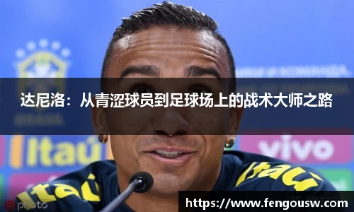 MK体育官网