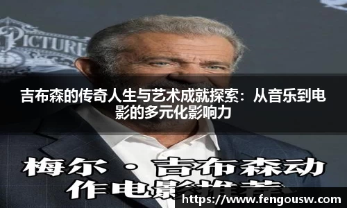 MK体育官网