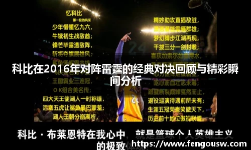 MK体育