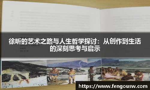 MK体育官网